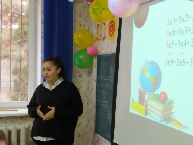 Наши учителя - наша гордость! 