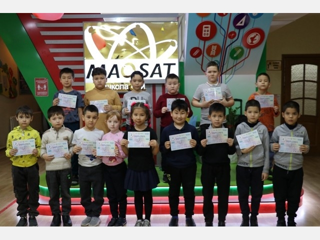 Наши ученики прошли в республиканский тур национальной олимпиады «BilGen »