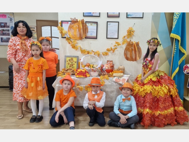 «Күзгі түстер» атты түрлі-түсті кеш