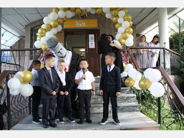 День знаний-2023