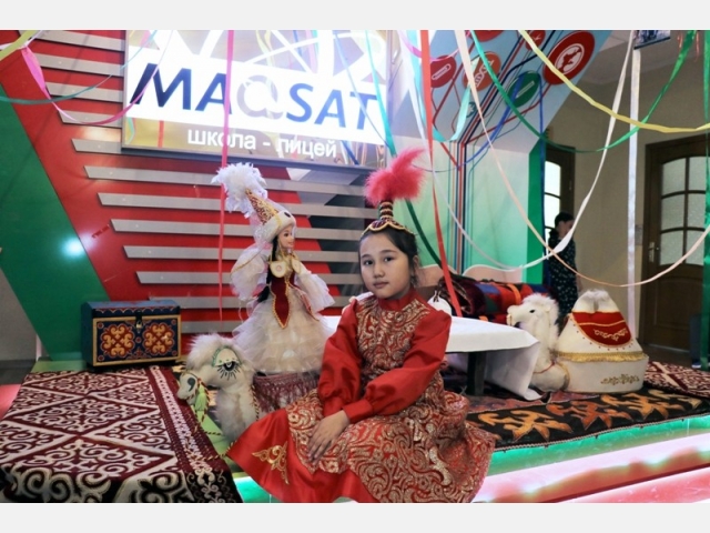 Наурыз праздник рождения весны