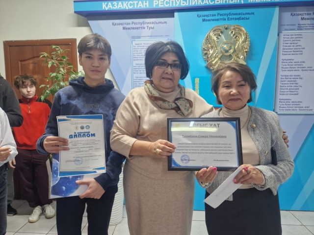 Мы гордимся нашими успехами!