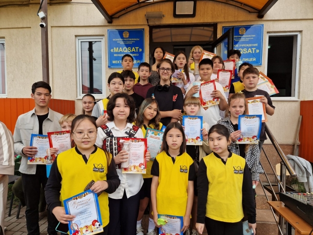 Итоги учебного года