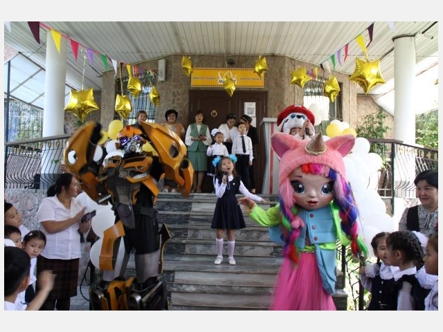 Незабываемый День знаний в начальной школе