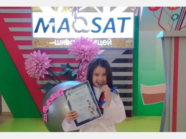 Наши чемпионы по тхэквандо