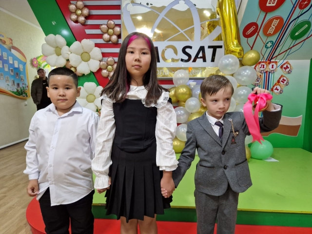 Школа-лицей 