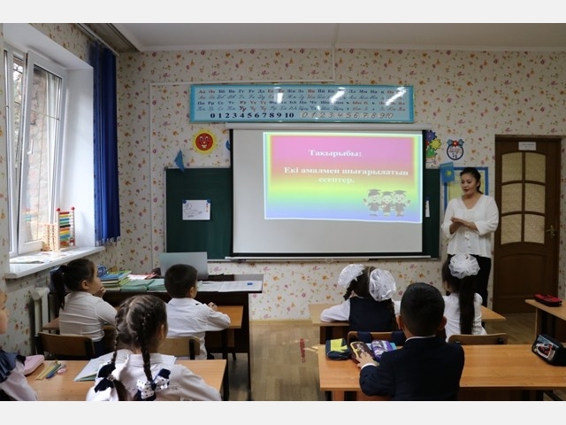 Наши учителя - самые лучшие!