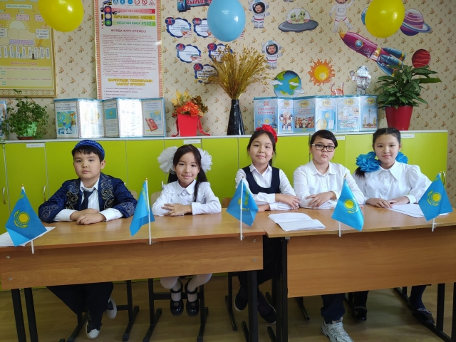 День независимости Казахстана