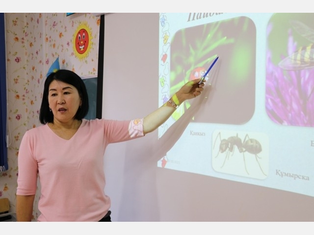 Знакомтесь, первоклассный классный!