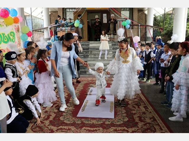  Наурыз мейрамы