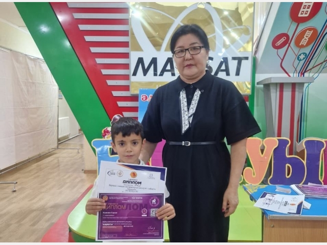 Бастауыш сынып оқушыларының жетістігі