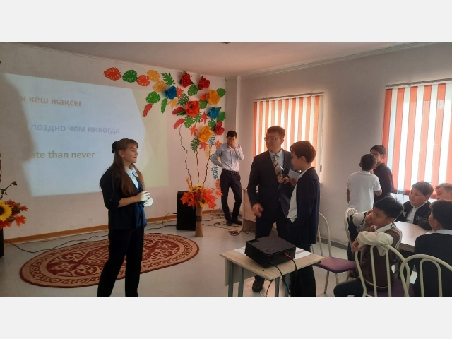 Неделя языков народа Казахстана. 