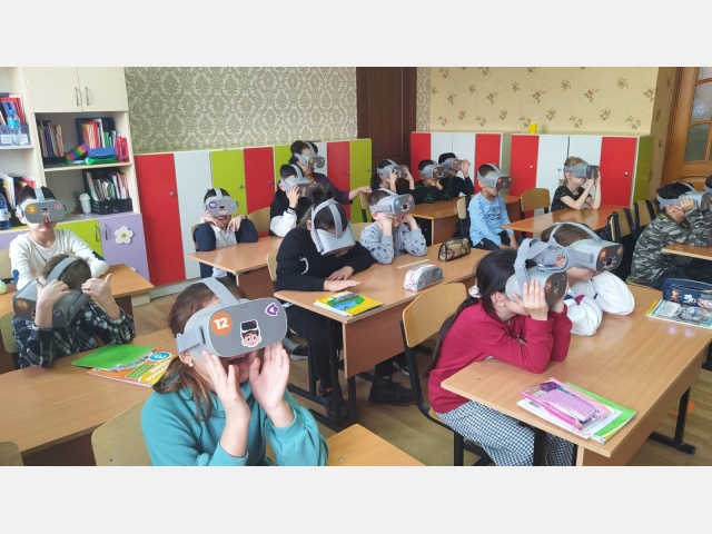 Урок познание мира с использованием технологии виртуальной реальности