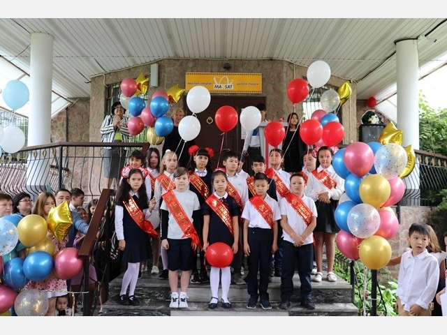 Прощай, начальная школа!