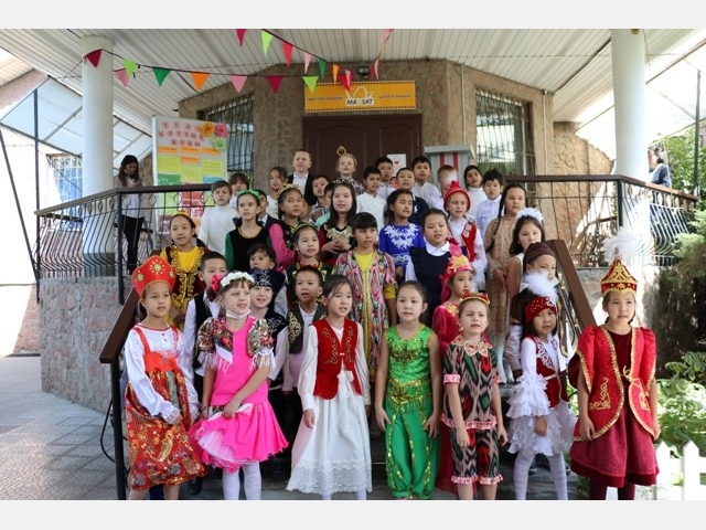 С праздником, Наурыз!