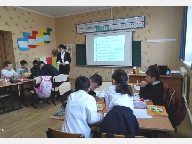 Межпредметные связи в процессе преподавания