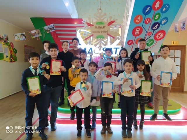 Шахматный турнир