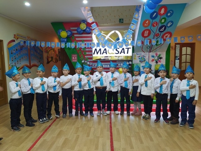 Классный час, посвященный 30-летию Независимости Республики Казахстан в 1 