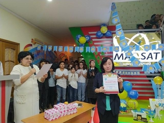 Поздравляем с наградой! 