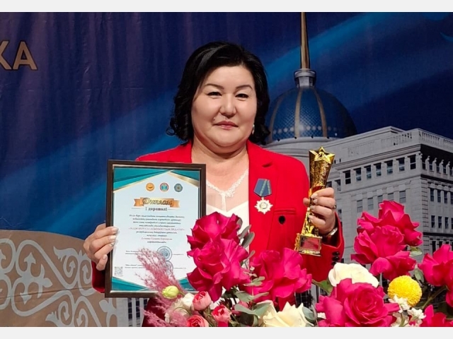 Білім беру ісінің үздік педагогы