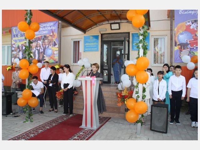 Старшеклассники школы-лицея 