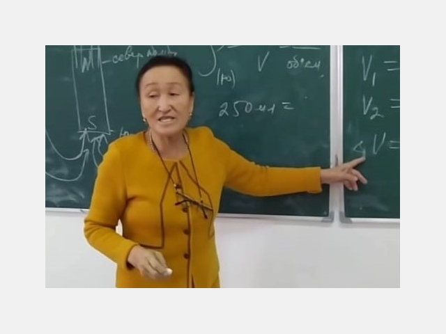 Опытный урок - это самое интересное.