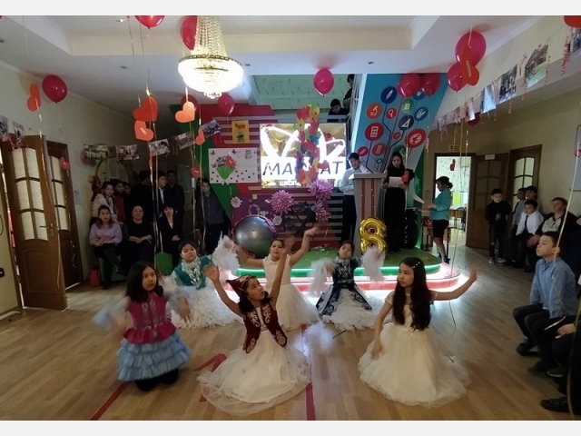 Концерт, посвященный Международному женскому дню 8 марта