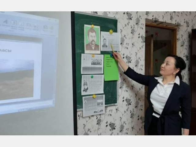 Мастерство педагога - основа педагогической деятельности