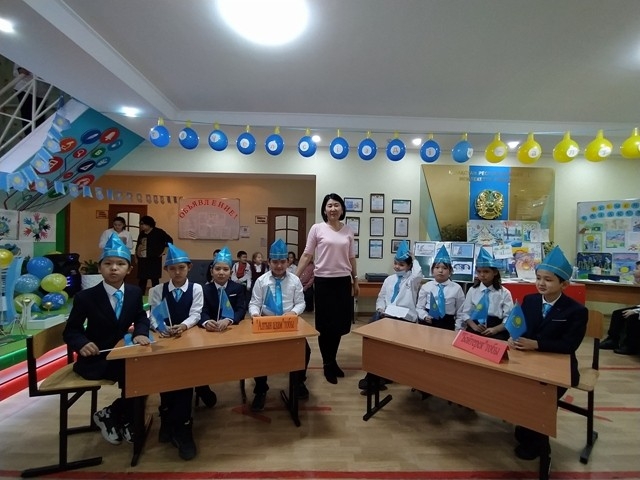 Интеллектуальная игра 