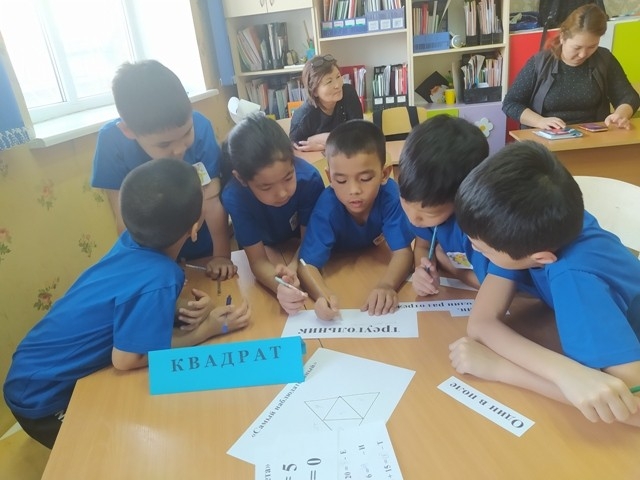 Математический колейдоскоп