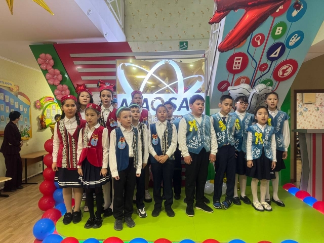 Прощай, начальная школа-2024!