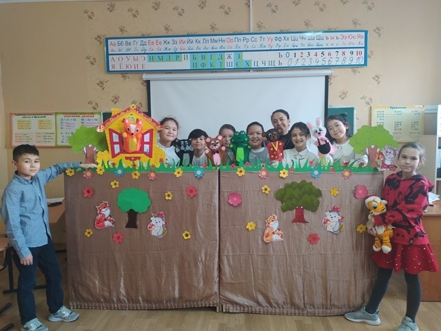 Кукольный театр школы-лицея 