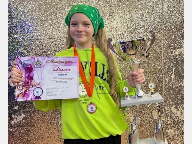 Наша Алиса стала лауреатом!