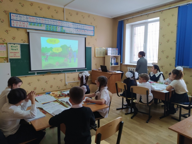 Неделя начальных классов