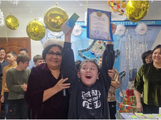 2026 жылдың жарқын жеңістер!