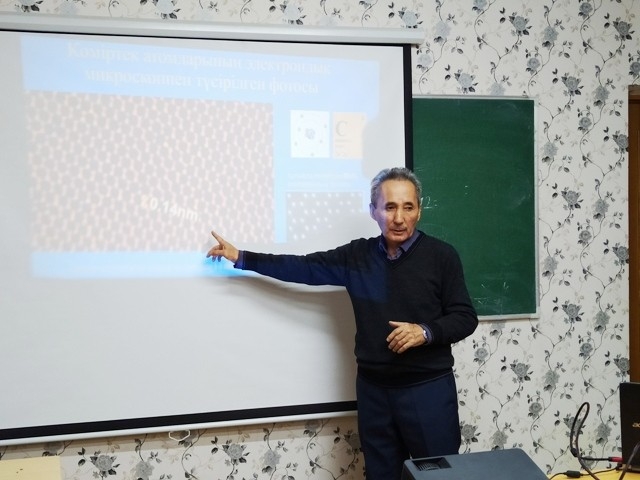 Основной профиль нашей школы - физика-математический