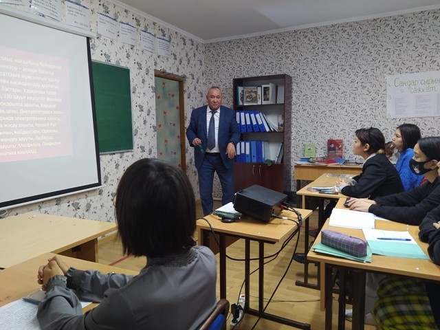 Научная конференция среди старшеклассников