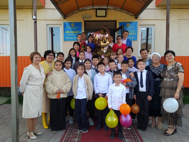 День учителя